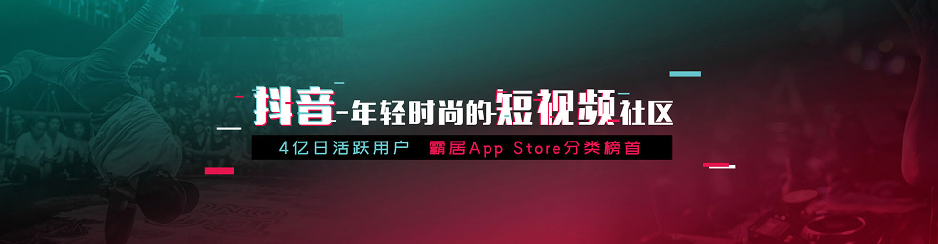 汉寿竞价开户